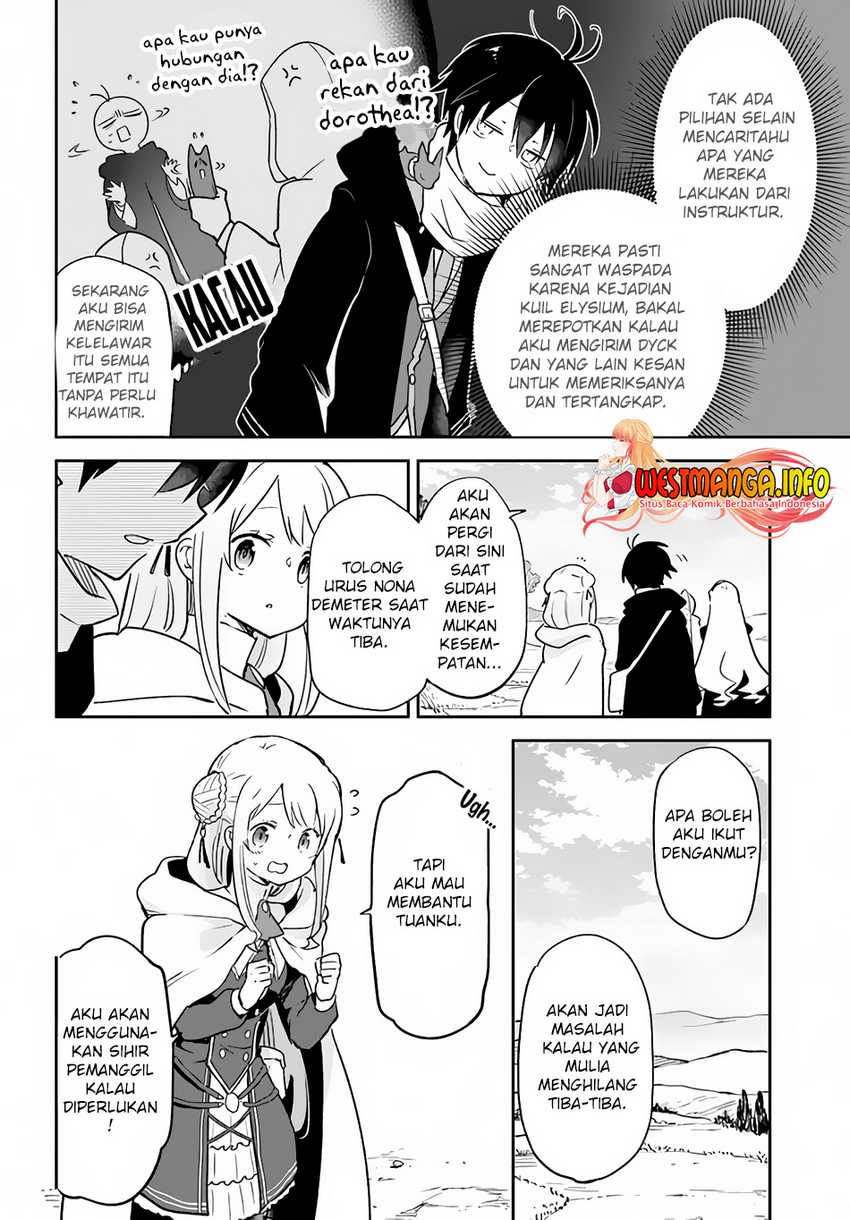 Henkyou Gurashi no Maou, Tensei shite Saikyou no Majutsushi ni naru ~Aisarenagara Nariagaru Moto Maō wa, Ningen o Shiritai~ Chapter 33